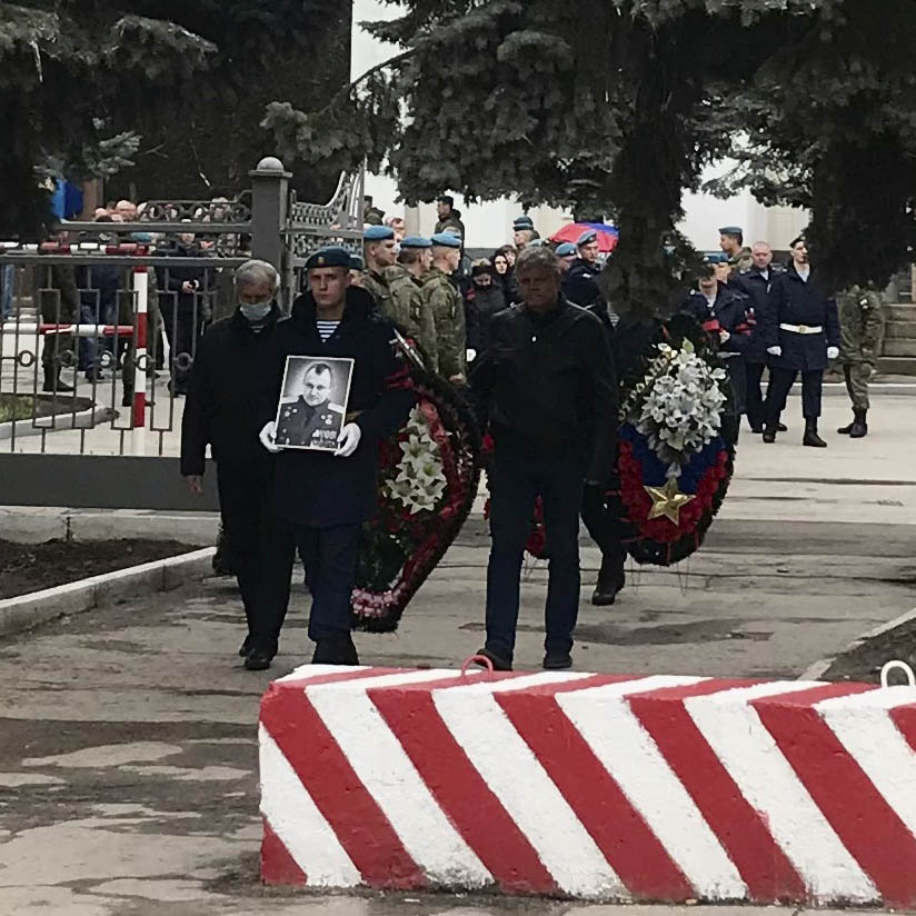 Организация похорон